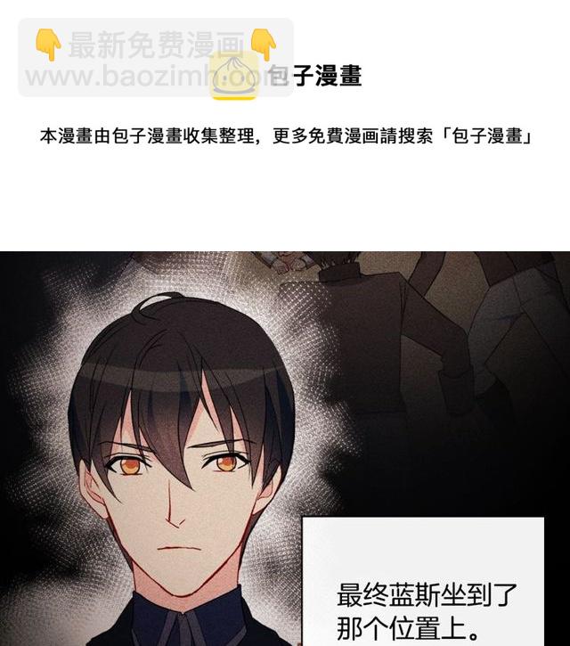第37话 你的幸福最重要15