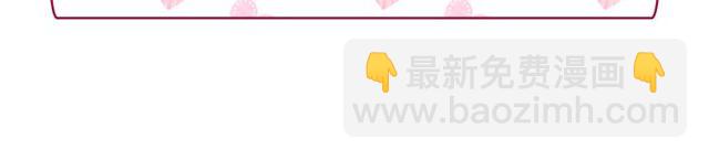 第37话 你的幸福最重要154