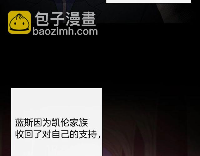第37话 你的幸福最重要16
