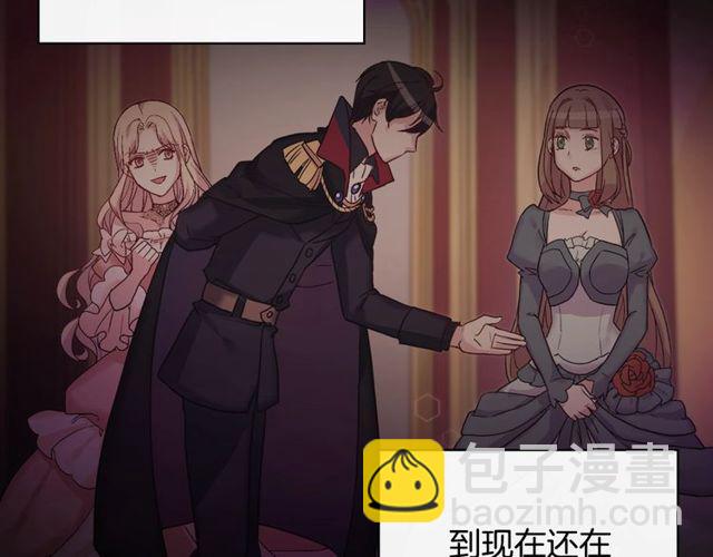 第37话 你的幸福最重要17