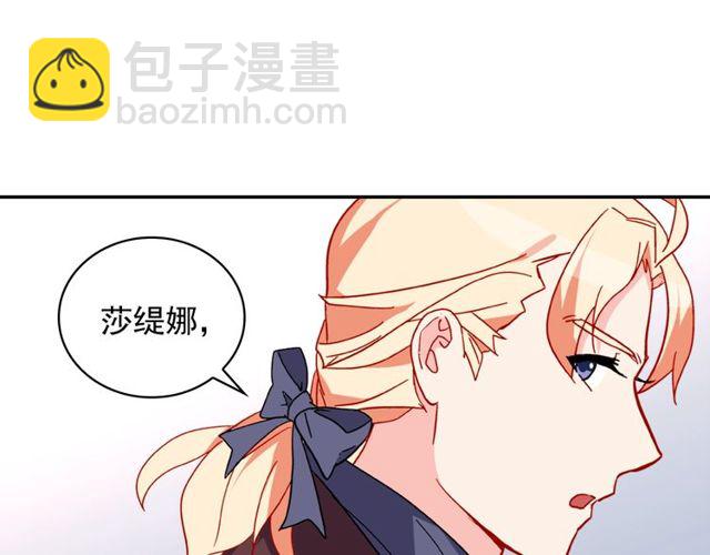 第37话 你的幸福最重要42
