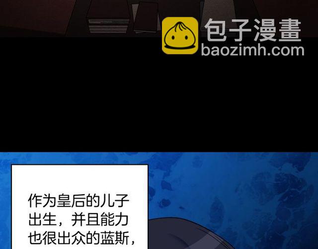 第37话 你的幸福最重要6