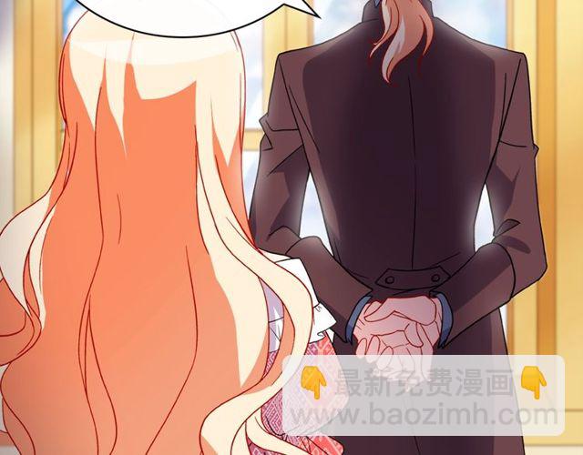 第37话 你的幸福最重要62