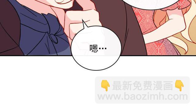第37话 你的幸福最重要82