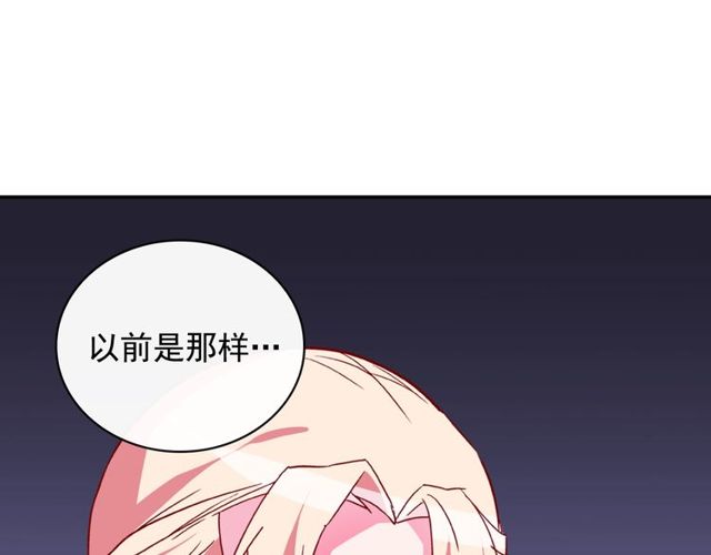第37话 你的幸福最重要83