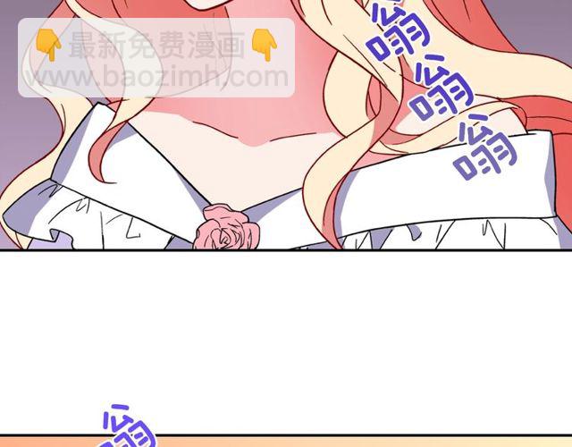 第37话 你的幸福最重要99