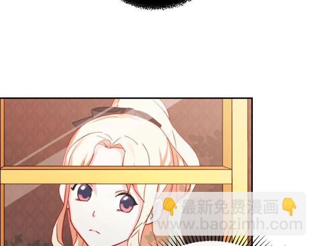 第40话 微服出巡110