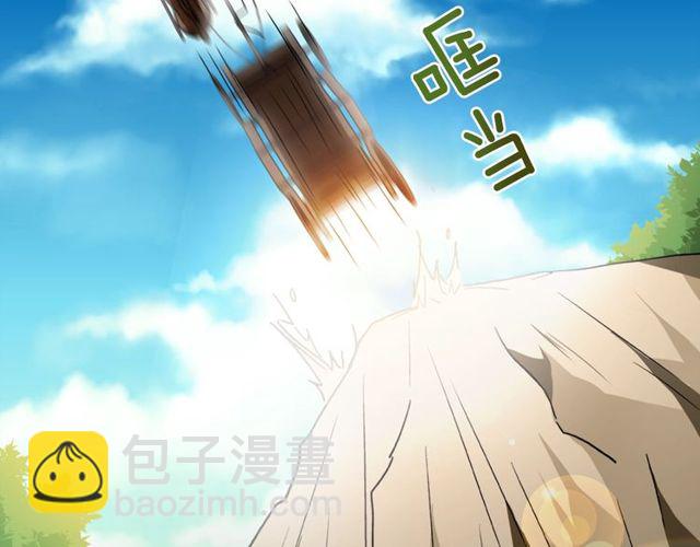 第40话 微服出巡126
