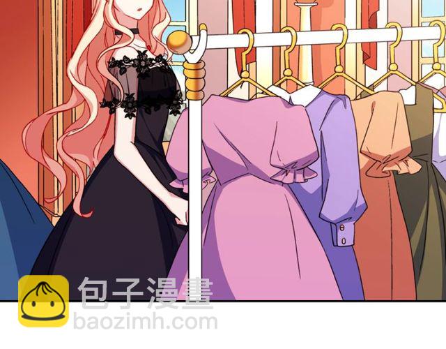 第40话 微服出巡20
