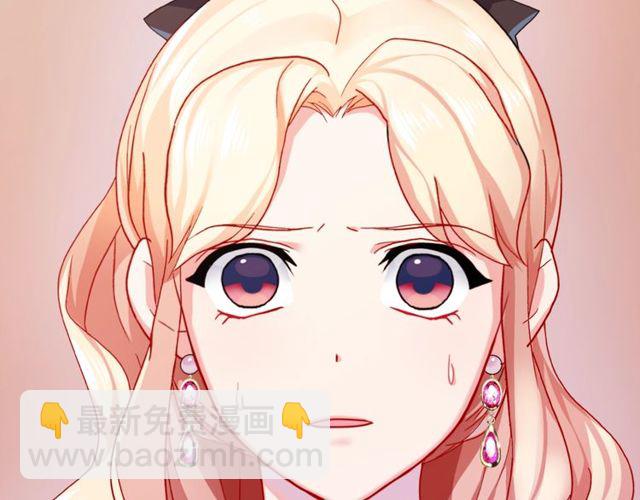 第40话 微服出巡35