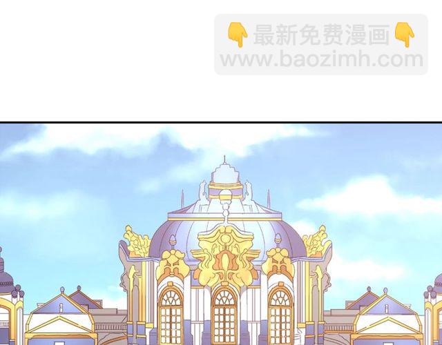 第40话 微服出巡4