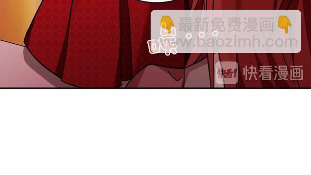 第40话 微服出巡40