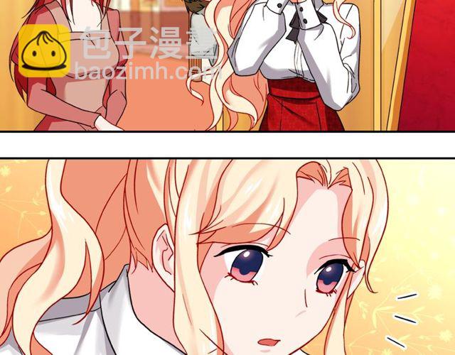 第40话 微服出巡42