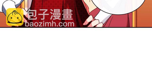 第40话 微服出巡49