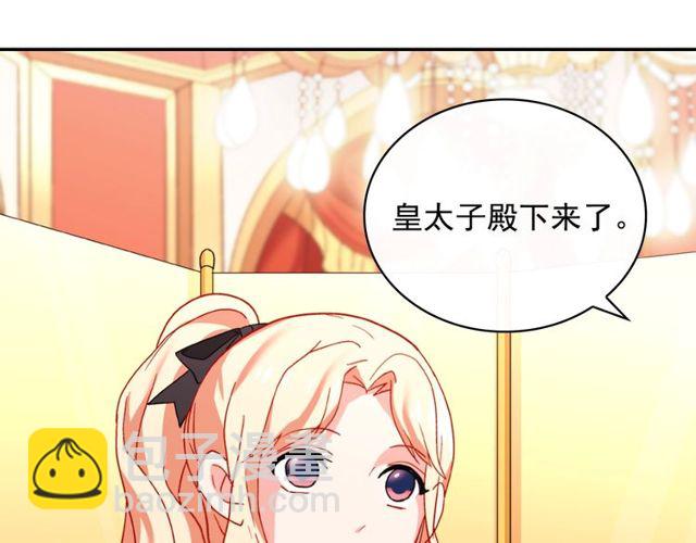 第40话 微服出巡56