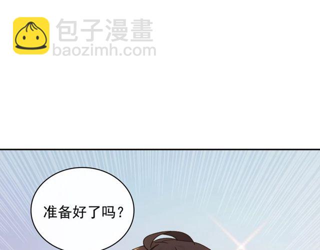 第40话 微服出巡58