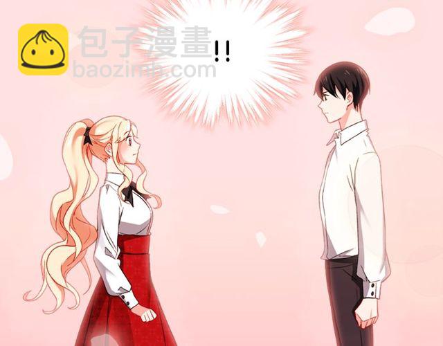 第40话 微服出巡61