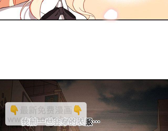 第40话 微服出巡66