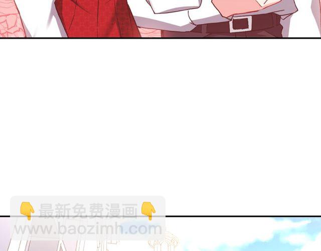 第40话 微服出巡75