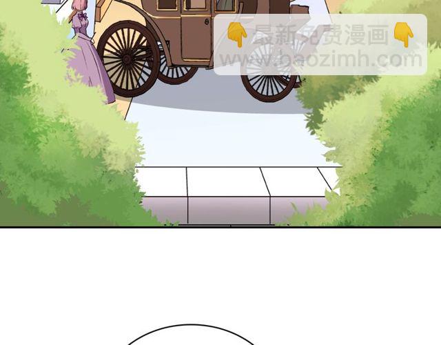 第40话 微服出巡77