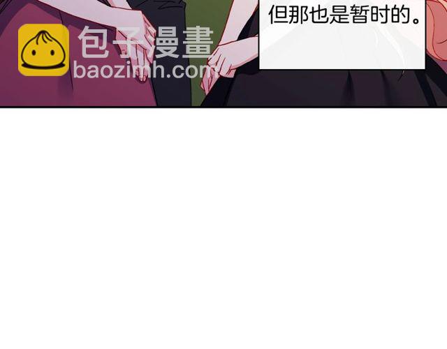 第40话 微服出巡8