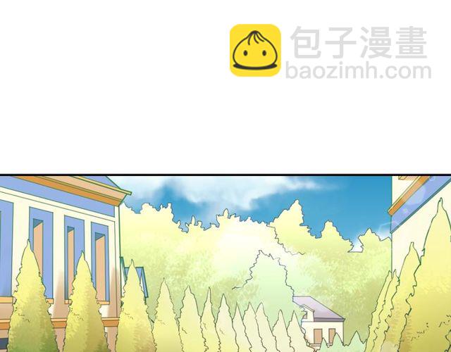 第40话 微服出巡86