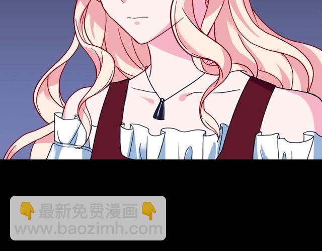 第47话 靠近104