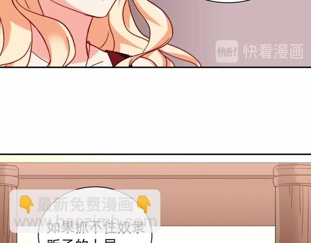 第47话 靠近110