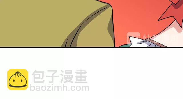 第47话 靠近12