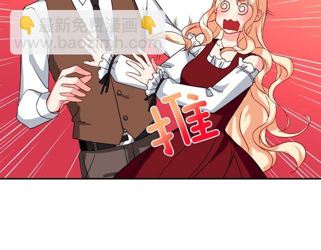 第47话 靠近123