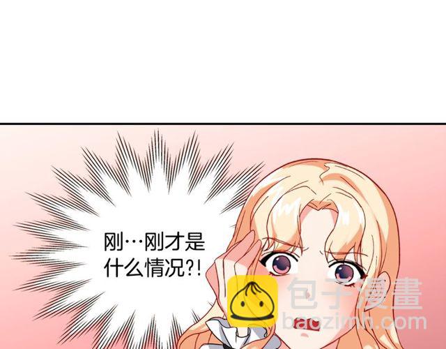 第47话 靠近125