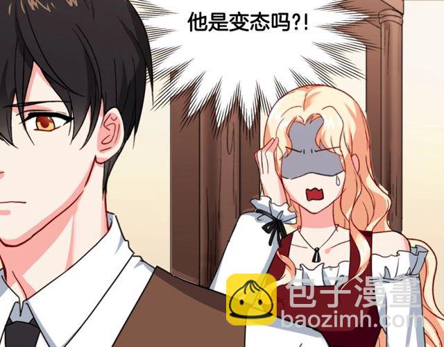 第47话 靠近128