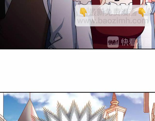 第47话 靠近138