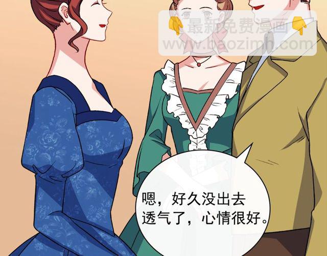 第47话 靠近14