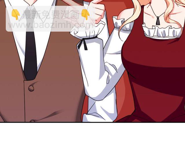 第47话 靠近149