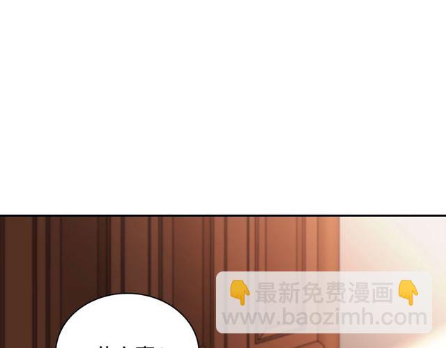 第47话 靠近17