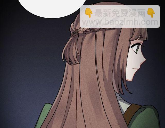 第47话 靠近25