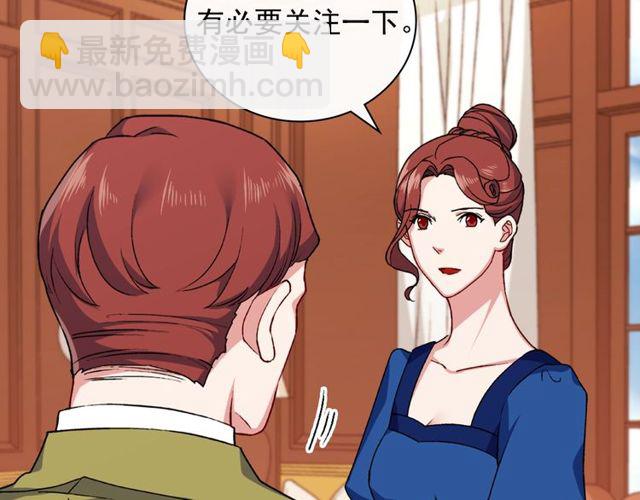 第47话 靠近27