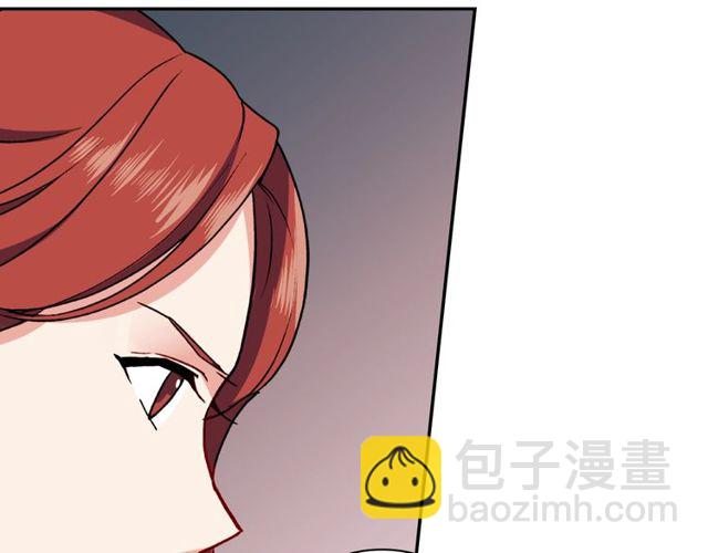 第47话 靠近29