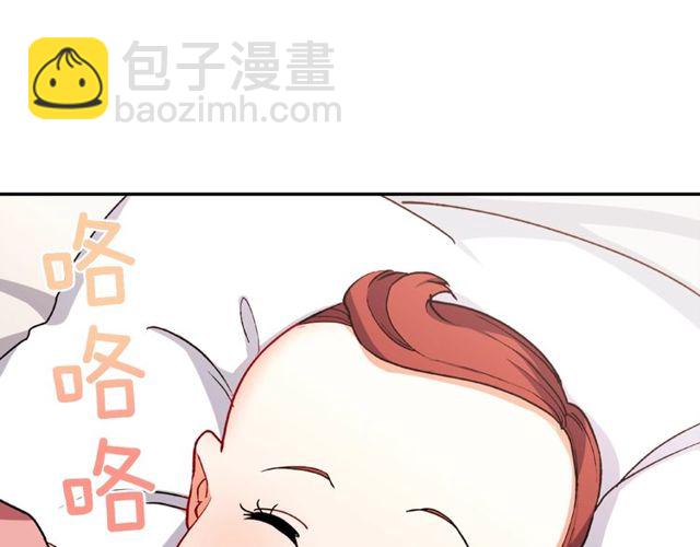 第47话 靠近4
