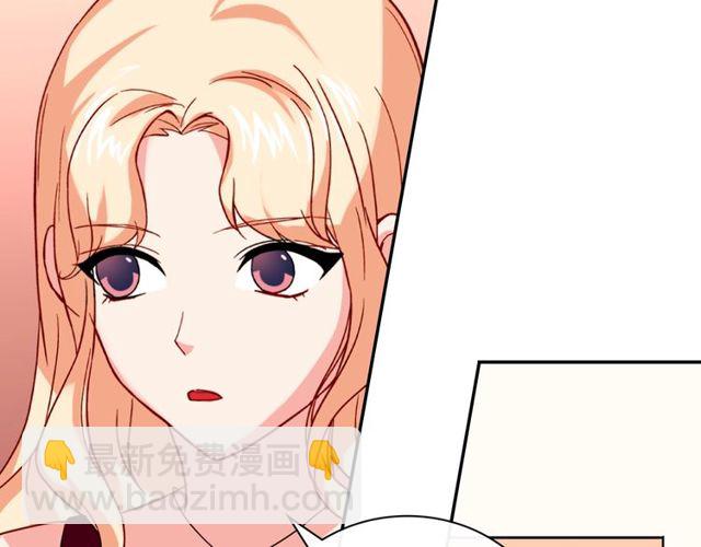 第47话 靠近51