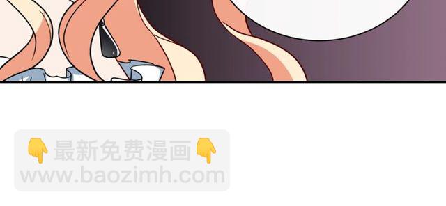 第47话 靠近82