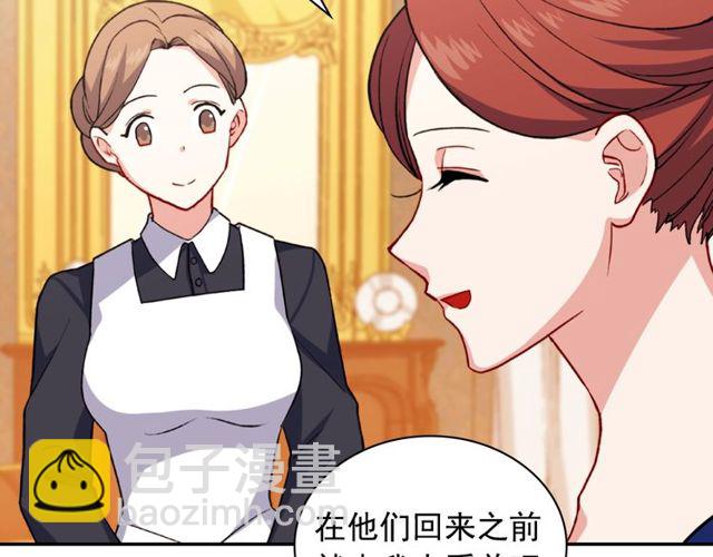 第47话 靠近9