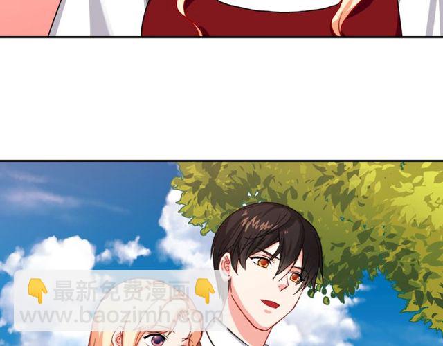第49话 对你的感觉10