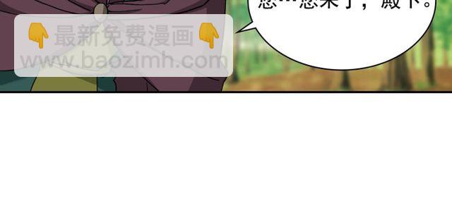 第49话 对你的感觉12