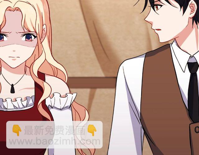 第49话 对你的感觉135
