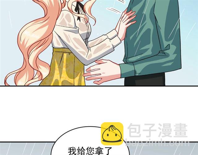第58话 回宫10