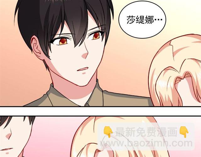 第58话 回宫103