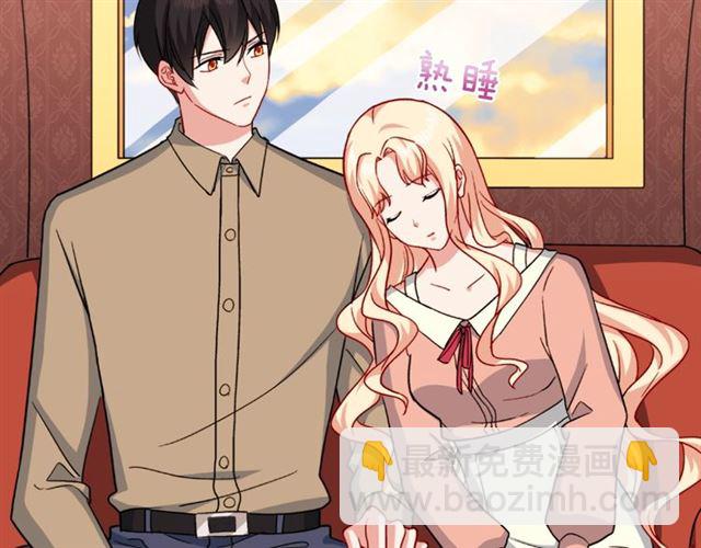 第58话 回宫105
