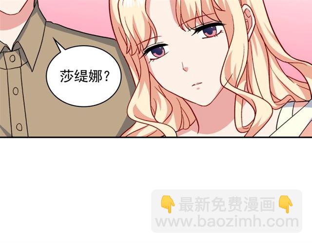 第58话 回宫108